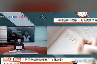 曼晚：瓦拉内感到自己正在被赶出曼联，他对球队本赛季表现不以为然